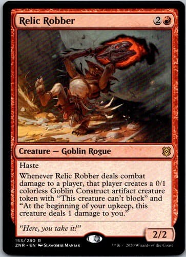 Skophos Maze - Warden U THB #153 NM MTG Magic