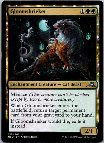 Gloomshrieker U NEO #219 LP MTG Magic