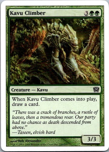 Living Terrain U 8ED #260 NM MTG Magic