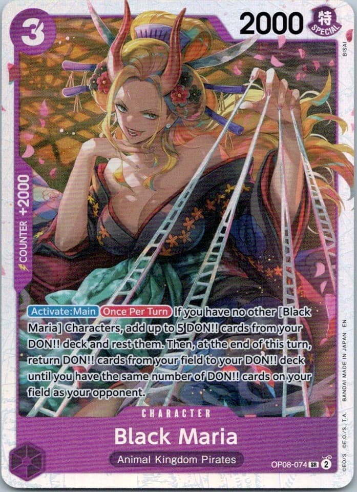 Black Maria SR Two Legends OP08 - 074 NM