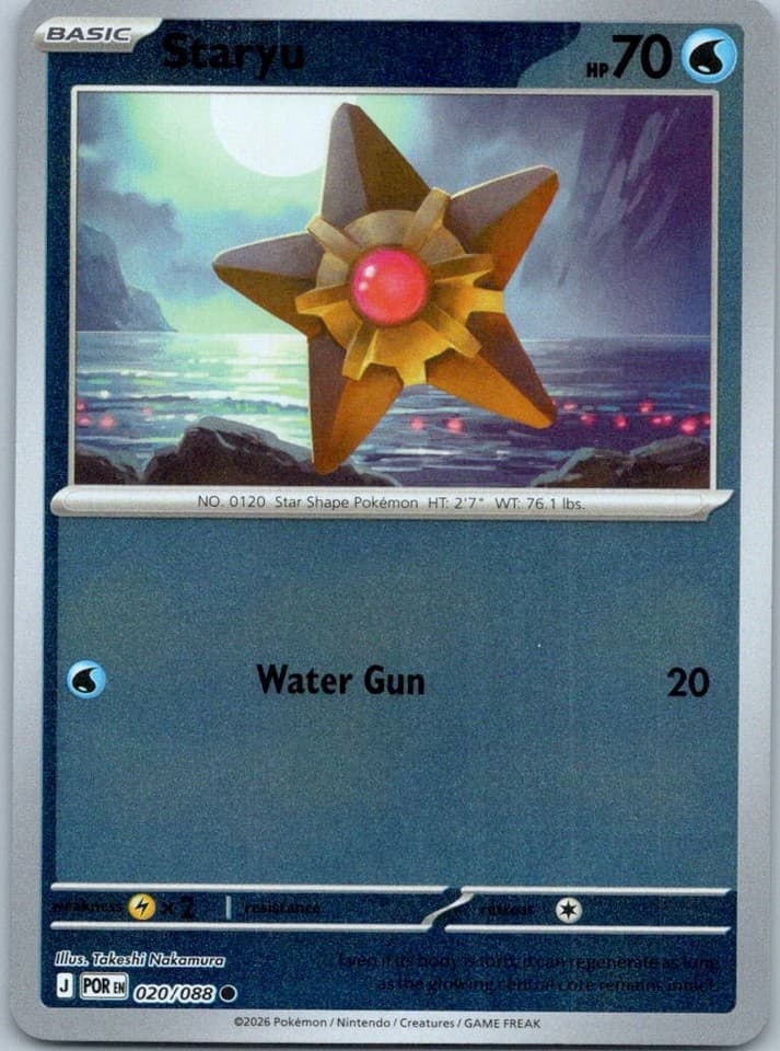 Staryu Common ME03: Perfect Order 020/088 NM