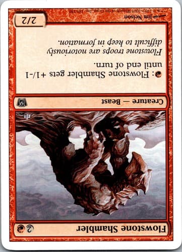 Flowstone Shambler (Italian) - "Errante di Mutaroccia" () C PSAL #K53 NM MTG Mag