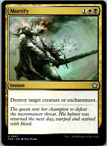 Mortify U C17 #182 NM MTG Magic