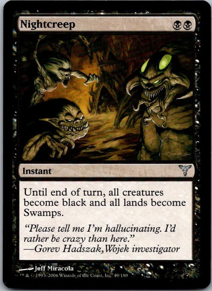Nightcreep U DIS #49 NM MTG Magic
