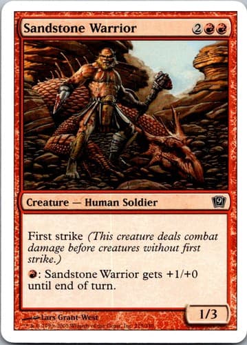Sandstone Warrior C 9ED #215 NM MTG Magic