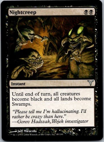 Nightcreep U DIS #49 NM MTG Magic