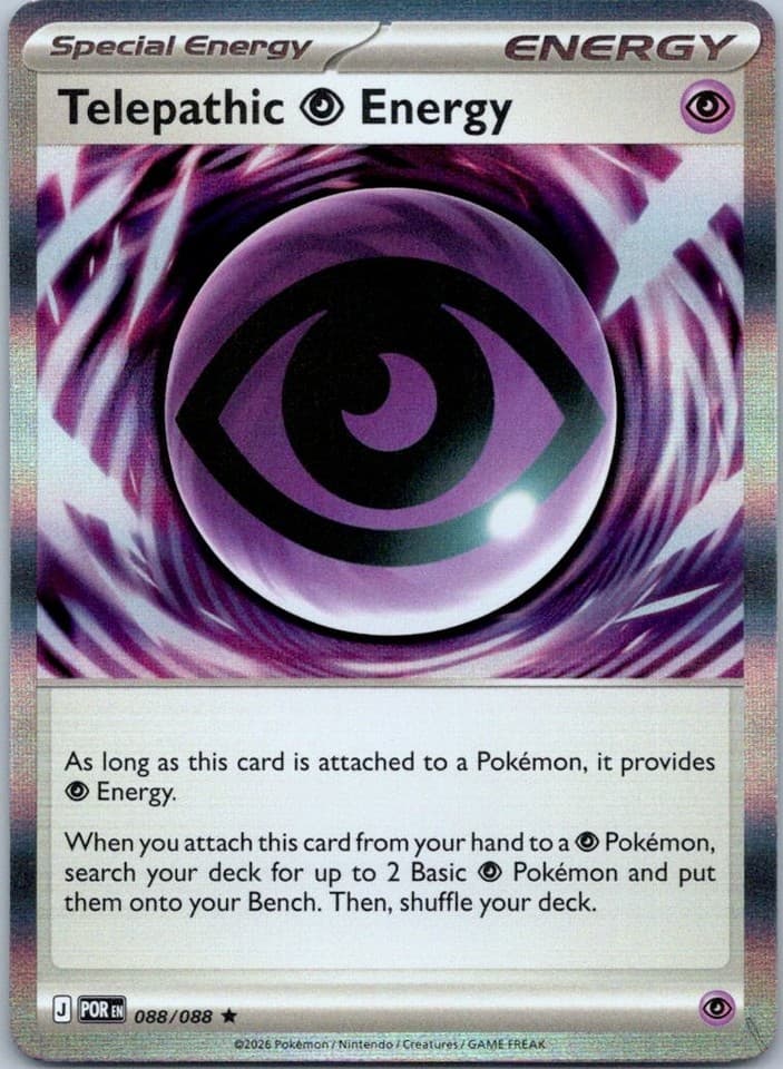 Telepathic Psychic Energy Rare ME03: Perfect Order 088/088 NM