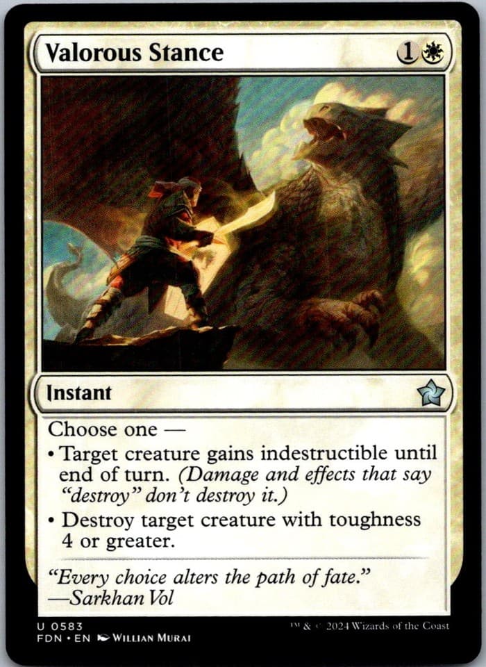 Valorous Stance U JMP #136 NM MTG Magic
