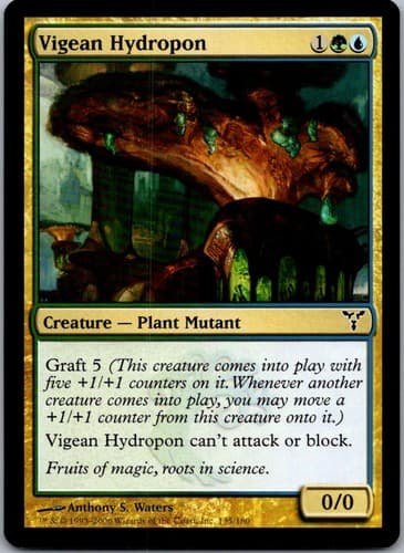 Vigean Hydropon C DIS #135 NM MTG Magic