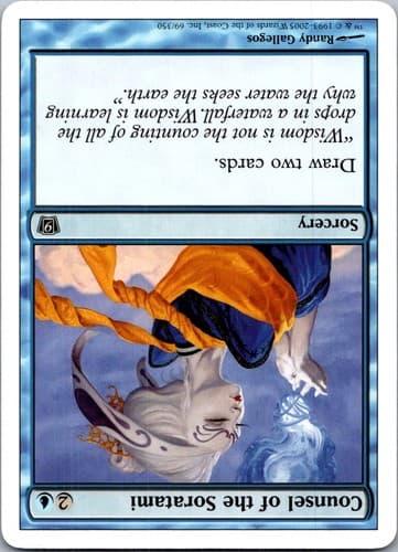 Hisoka, Minamo Sensei R CHK #66 LP MTG Magic