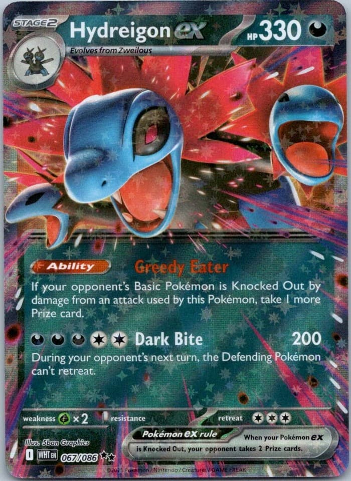 Hydreigon ex Double Rare SV: White Flare 067/086 NM