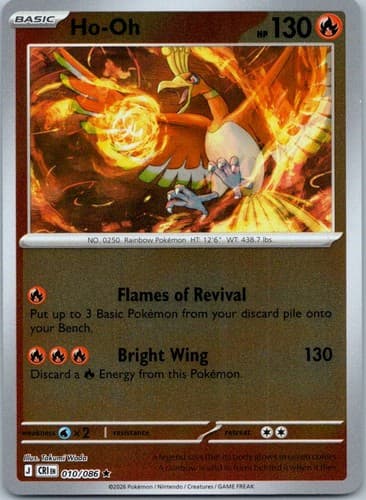 Ho - Oh Rare ME04: Chaos Rising 010/086 NM