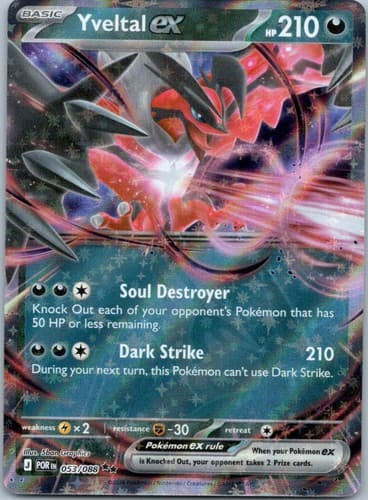 Yveltal ex Double Rare ME03: Perfect Order 053/088 NM