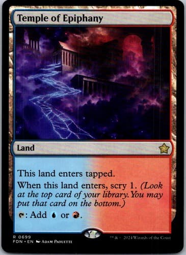 Temple of Epiphany R M21 #252 NM MTG Magic