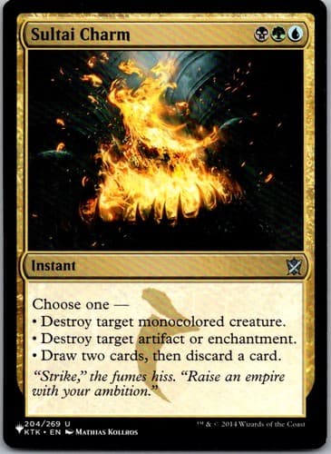 Sultai Charm U LIST #204 NM MTG Magic
