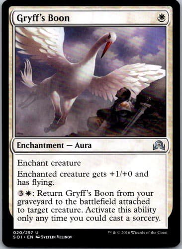Gryff's Boon (Retro Frame) U INR #342 NM MTG Magic