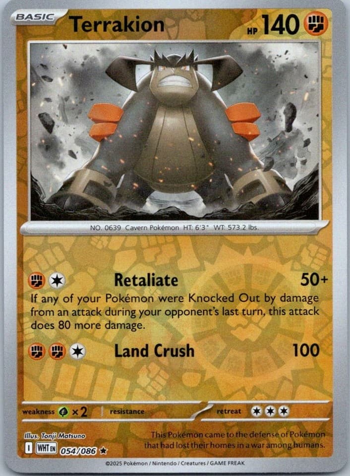 Terrakion Rare SV: White Flare 054/086 NM