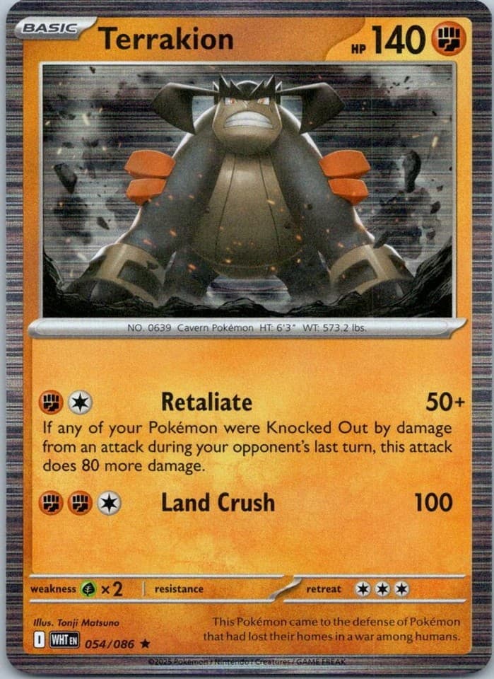 Terrakion Rare SV: White Flare 054/086 NM