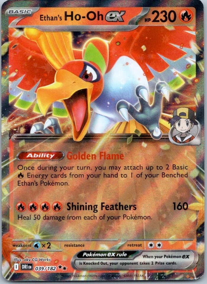 Ethan's Ho - Oh ex Double Rare SV10: Destined Rivals 039/182 NM