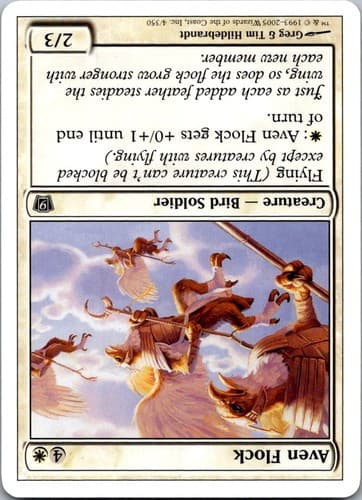 Floodgate U DMR #49 NM MTG Magic