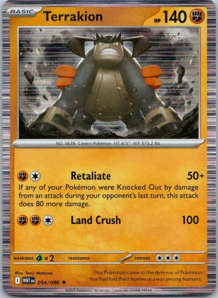 Terrakion Rare SV: White Flare 054/086 NM