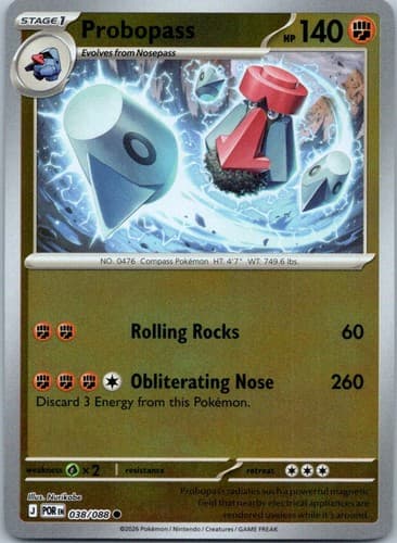 Probopass Common ME03: Perfect Order 038/088 NM