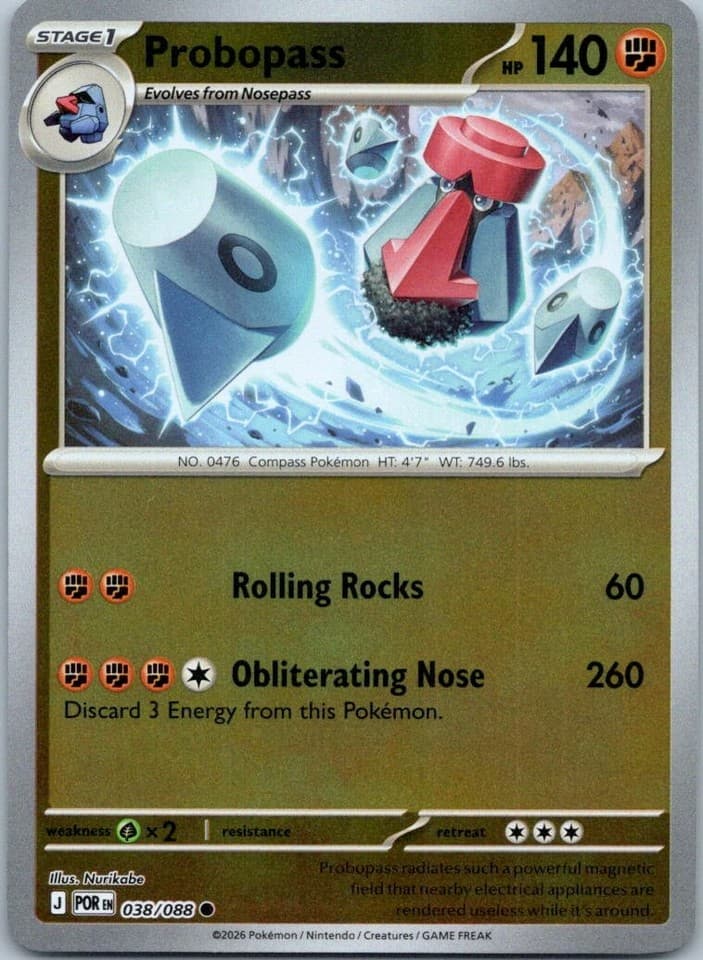 Probopass Common ME03: Perfect Order 038/088 NM