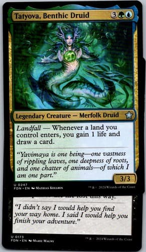 Tatyova, Benthic Druid U DSC #235 NM MTG Magic