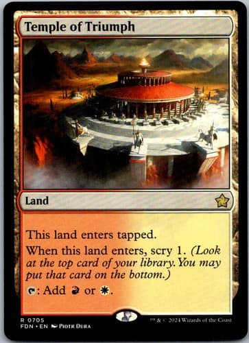 Temple of Triumph R M20 #257 NM MTG Magic