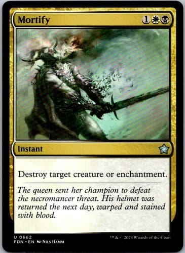 Mortify U CM2 #163 NM MTG Magic