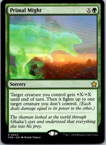 Primal Might R SCD #204 NM MTG Magic