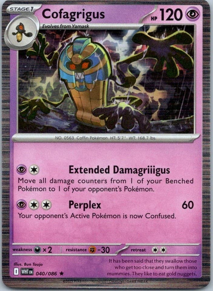 Cofagrigus Rare SV: White Flare 040/086 NM