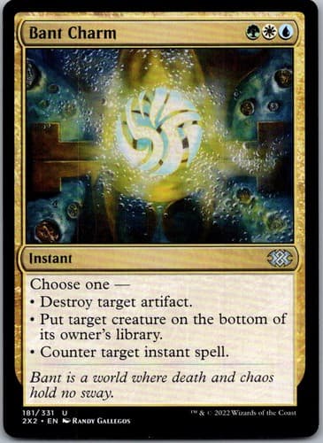 Bant Charm U 2X2 #181 NM MTG Magic