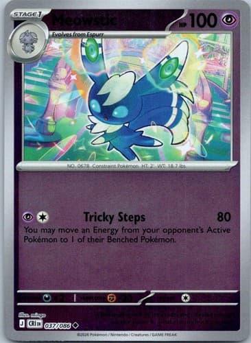 Nidorina Common Rising Rivals 73/111 NM