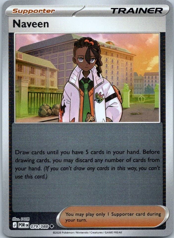 Naveen Uncommon ME03: Perfect Order 079/088 NM