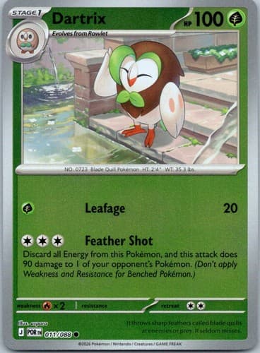 Dartrix Common ME03: Perfect Order 011/088 NM