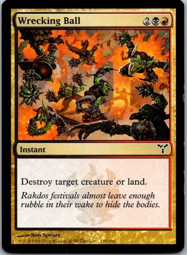 Wrecking Ball C DIS #139 NM MTG Magic