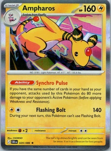 Ampharos Rare ME04: Chaos Rising 029/086 NM