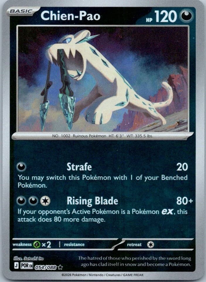 Chien - Pao Rare ME03: Perfect Order 054/088 NM