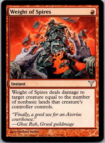 Weight of Spires U DIS #78 NM MTG Magic