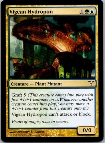 Vigean Hydropon C DIS #135 NM MTG Magic
