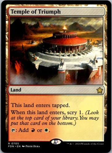 Temple of Triumph R M20 #257 NM MTG Magic