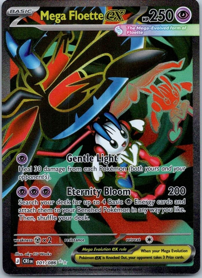 Mega Floette ex Ultra Rare ME04: Chaos Rising 101/086 NM