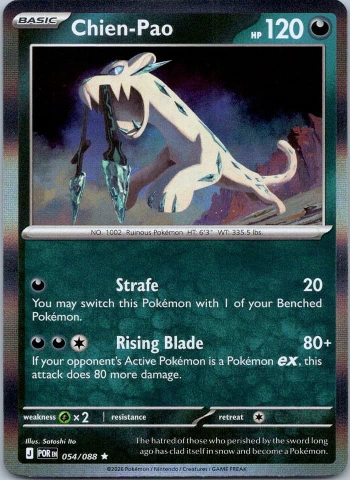Chien - Pao Rare ME03: Perfect Order 054/088 NM