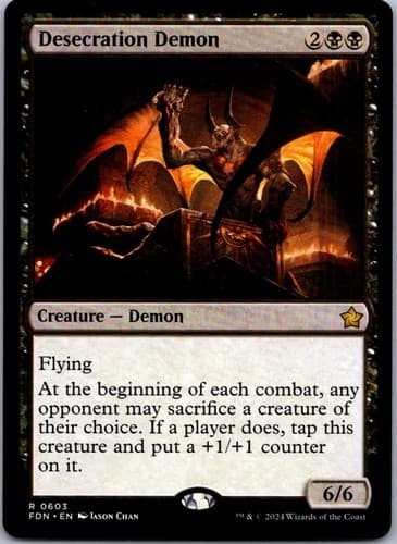 Desecration Demon R DDR #44 NM MTG Magic
