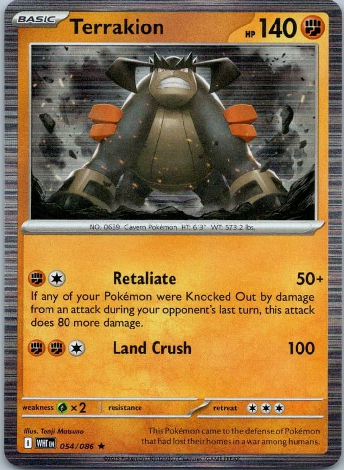 Terrakion Rare SV: White Flare 054/086 NM